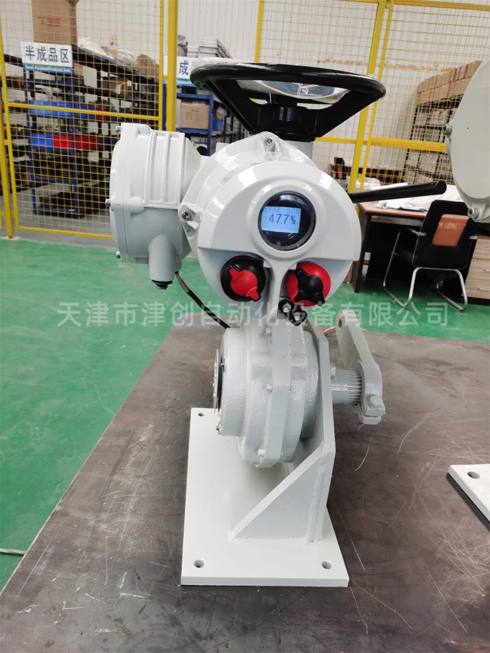 A+RS電動(dòng)執(zhí)行器安裝